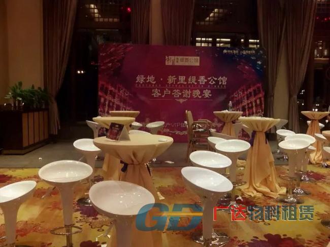 吧臺吧椅(高腳桌)